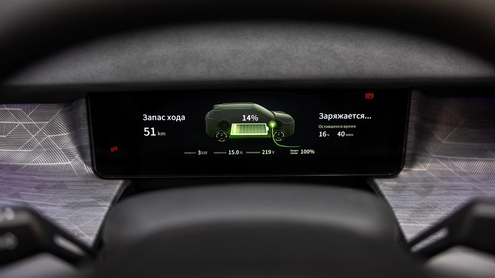 evolute i-joy новый салон интерьер приборная панель