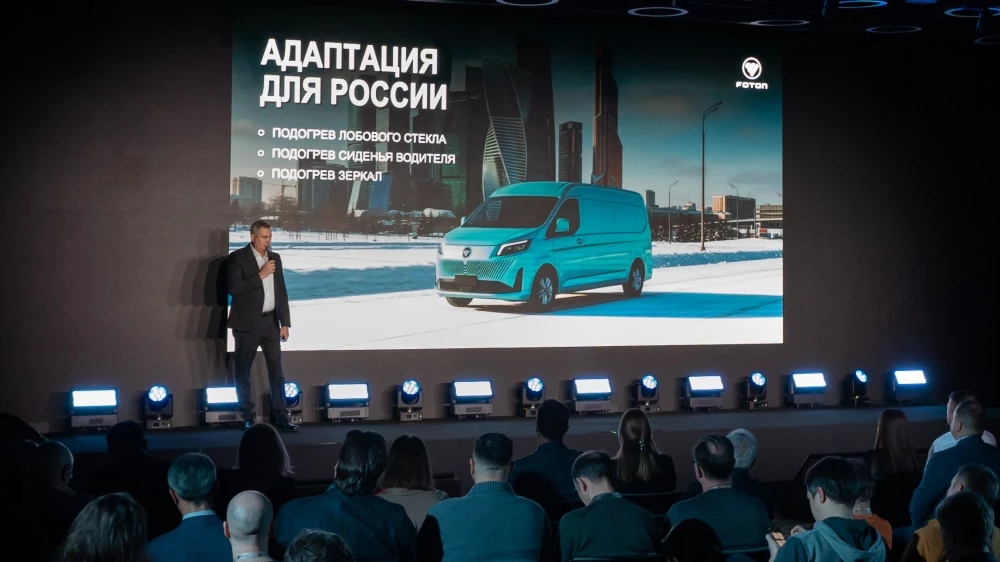 Foton View фургон презентация в России адаптация Паршутин