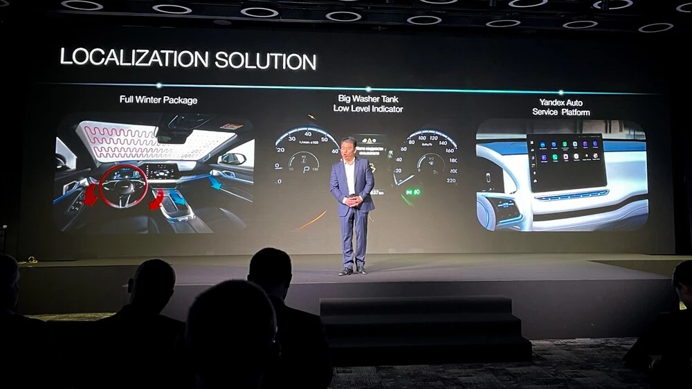 GWM Tech Day 2025 локализация в России автомобилей