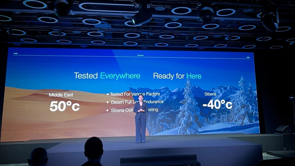 GWM Tech Day 2025 Николь Ву главный технический директор GWM