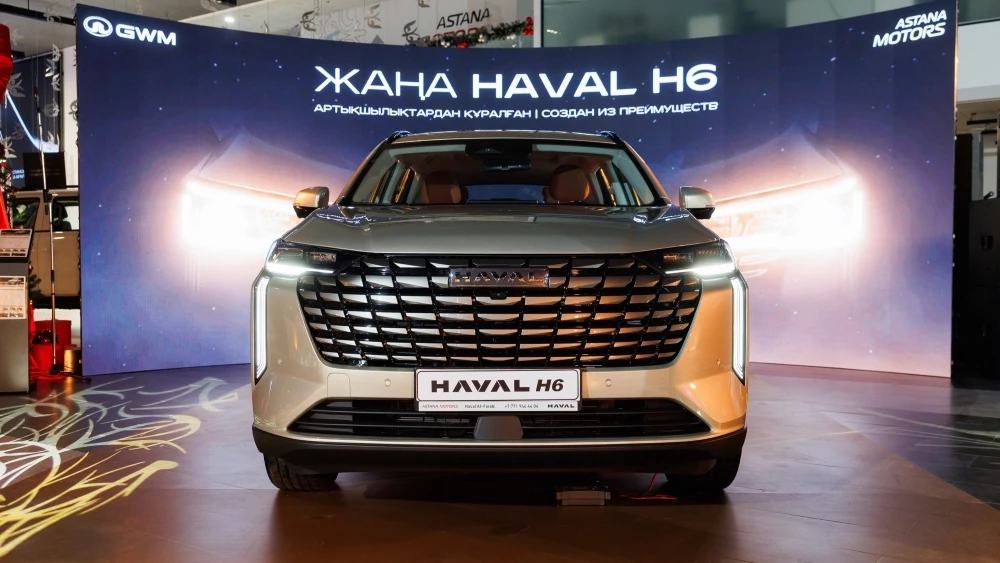 Haval H6 обновленный казахстан презентация спереди