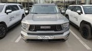 Haval H7 тест Мишина спереди