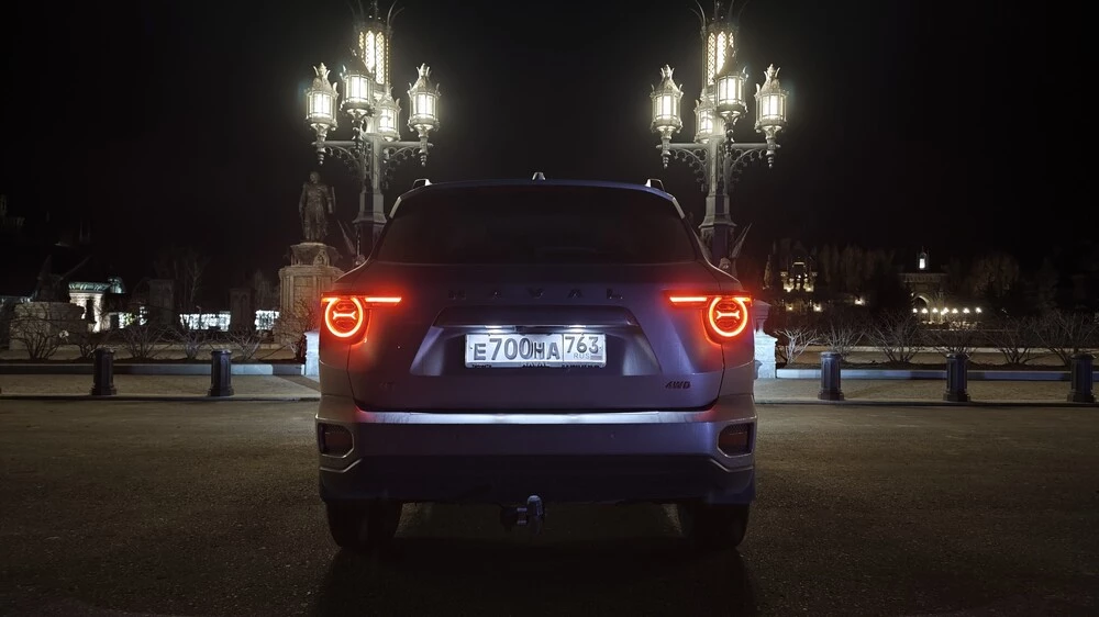 Haval H7 тест Мишина спереди фонари вечерний свет