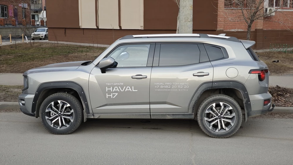 Haval H7 тест Мишина сбоку