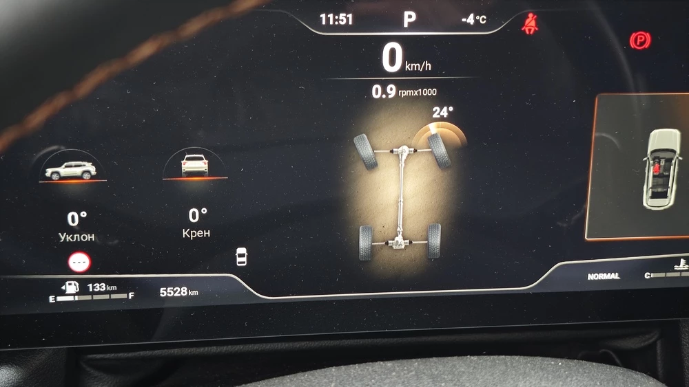 Haval H7 тест Мишина салон интерьер мультимедиа медиасистема работа полного привода