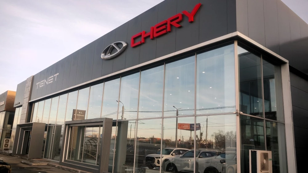 автосалон chery и tenet в челябинске