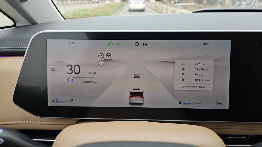 минивэн JAC RF8 тест салон интерьер приборная панель