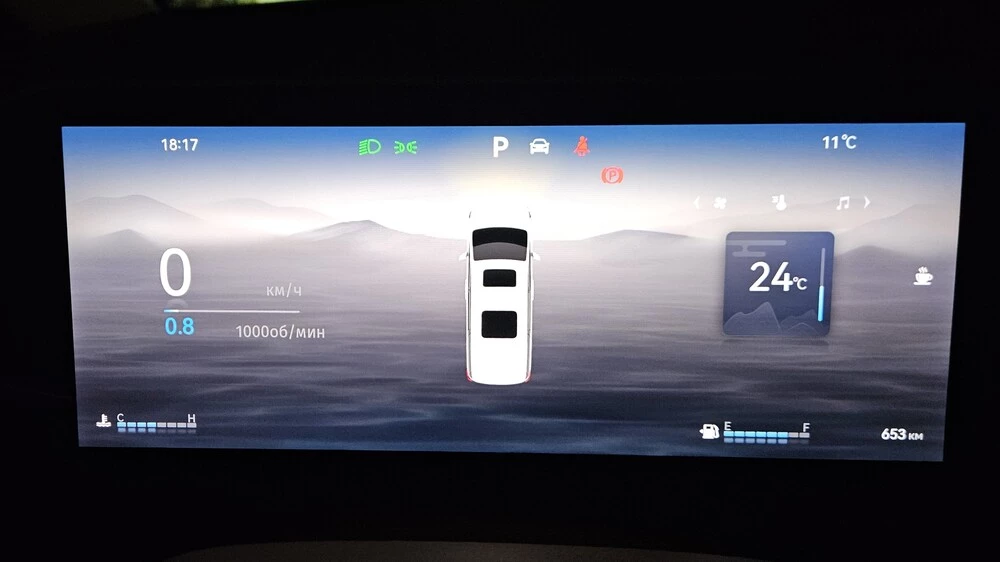 минивэн JAC RF8 тест салон интерьер приборная панель