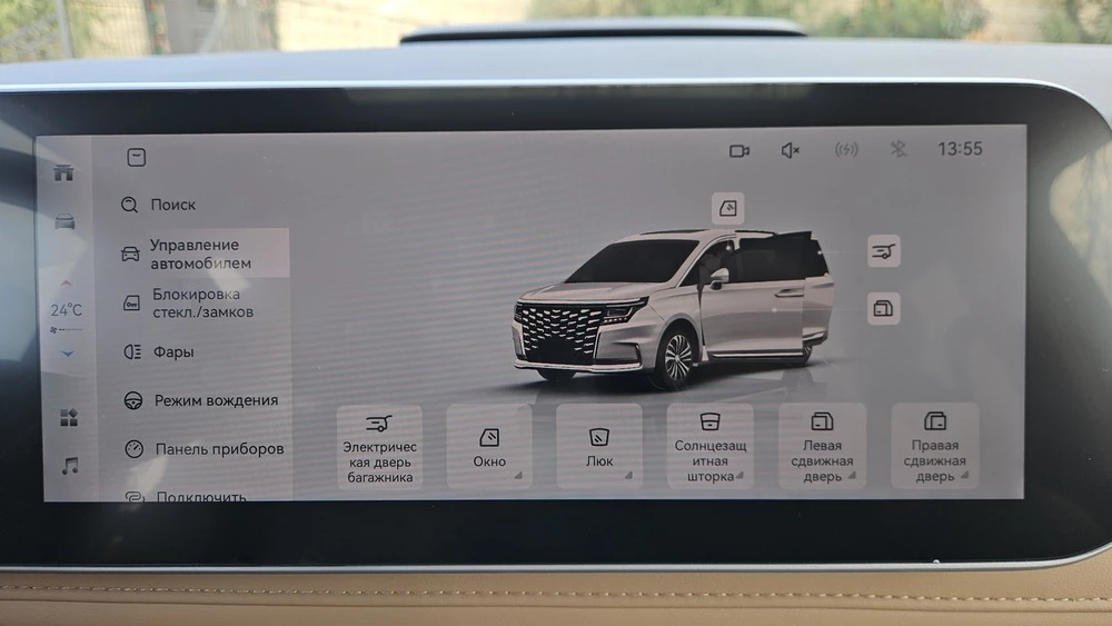 минивэн JAC RF8 тест салон интерьер мультимедиа медиасистема