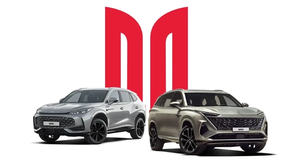 Москвич М логотип М70 М90