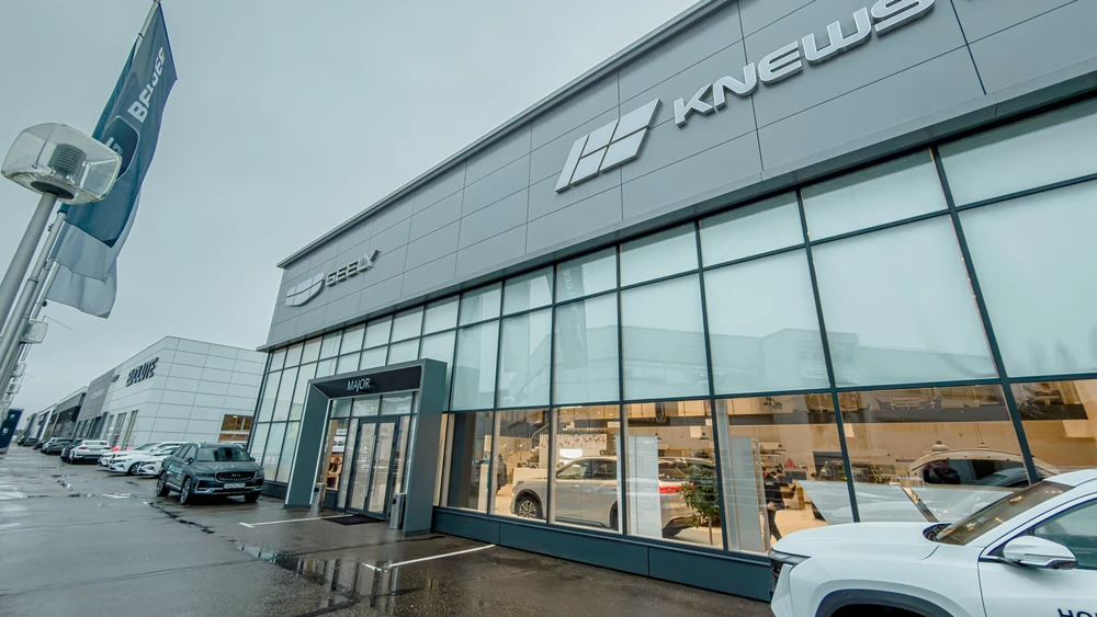 Nordcross 001 дилерский центр Knewstar Geely в Москве