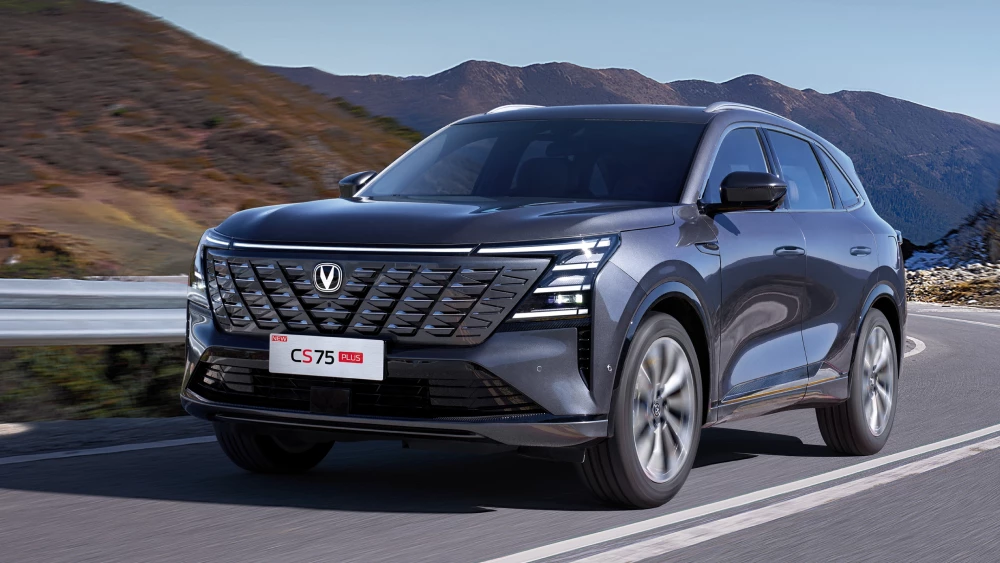 новый changan cs75 plus цена iv четвертое поколения старт продаж россия в россии кроссовер сбоку спереди серый