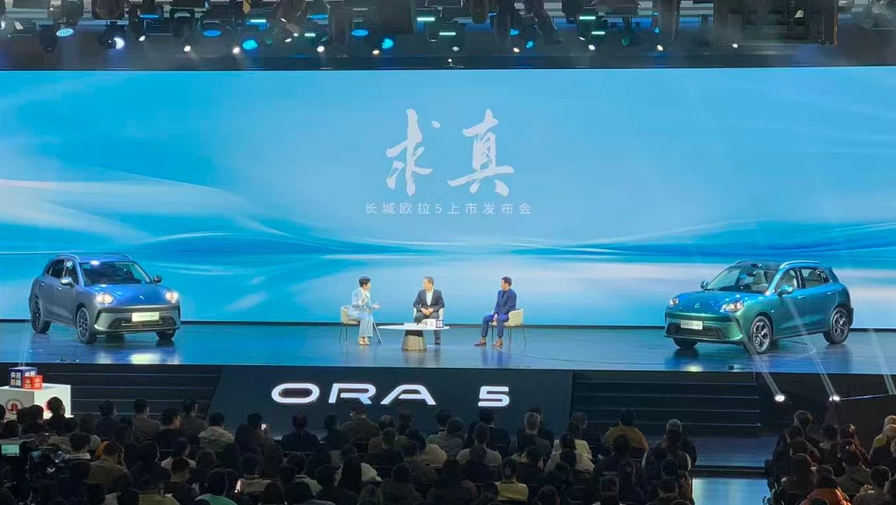 Председатель GWM Вэй Цзяньцзюнь назвал главные проблемы китайского автопрома председатель глава gwm вэй цзяньцзюнь ora 5 электрический кроссовер электромобиль старт продаж