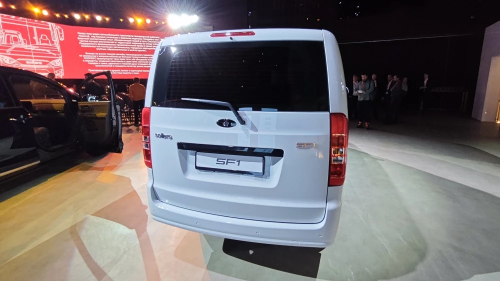 минивэн Sollers Sf1 презентация сзади