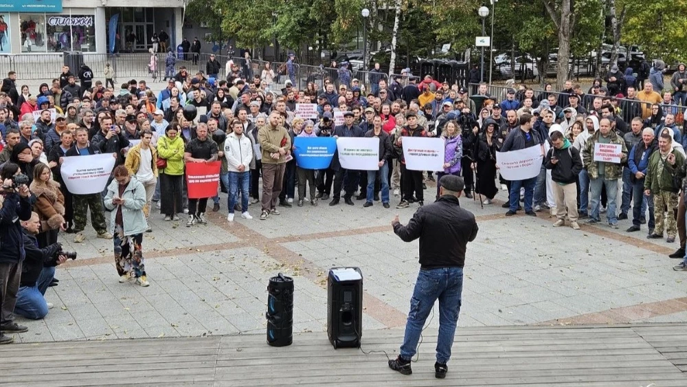 Митинг против изменений расчета утильсбора во Владивостоке