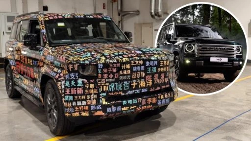 Внедорожник Hongqi оказался сильно похож на Haval suv p567 сбоку спереди