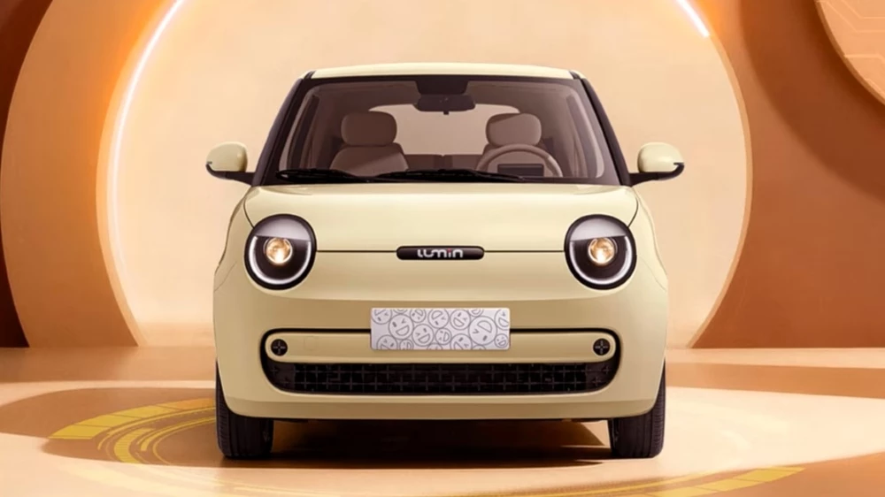 changan lumin 2026 спереди