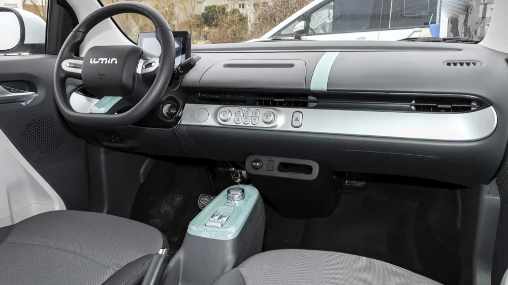 changan lumin 2026 интерьер