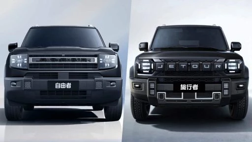 jetour t1 и t2 black edition спереди вместе оба