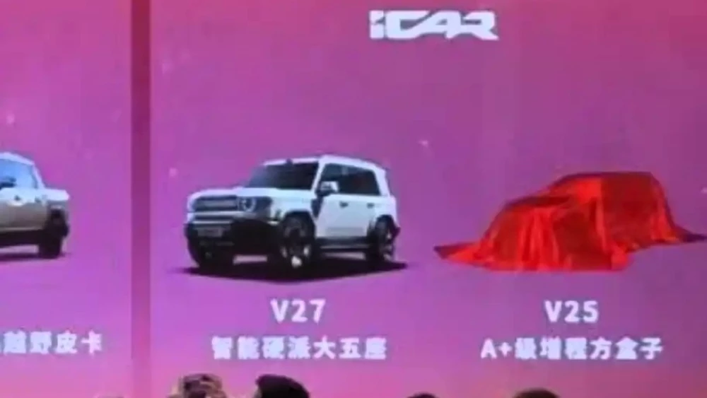 новинки бренда icar 2026 в Китае