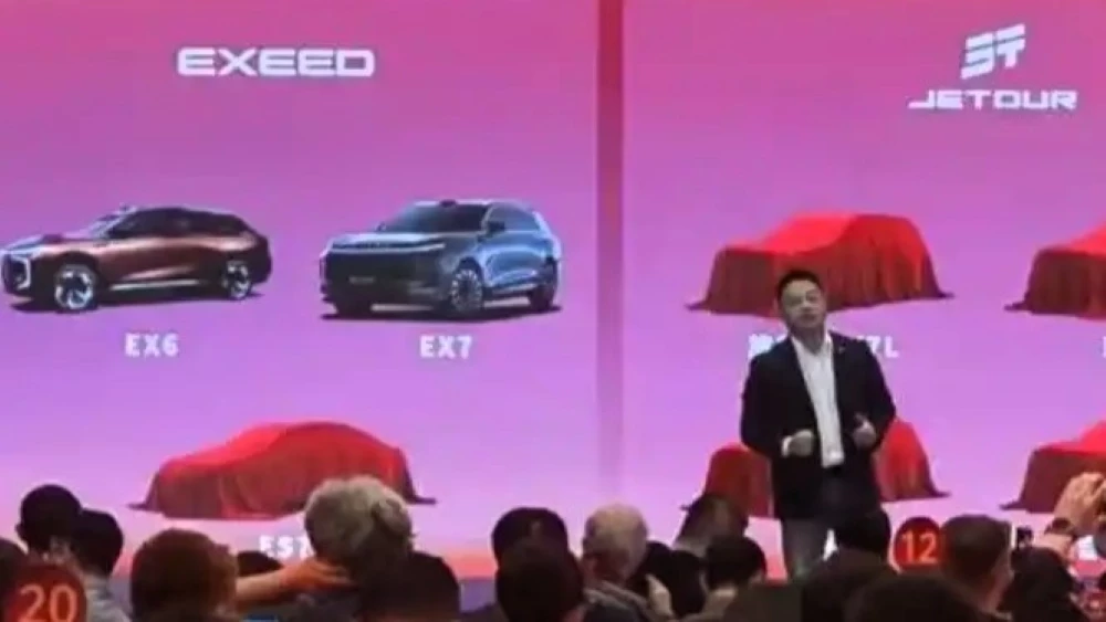 новинки бренда exeed 2026 в Китае