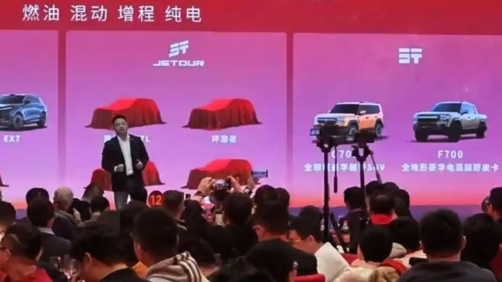 новинки бренда jetour 2026 в Китае