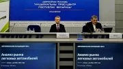 Автомобильная ассоциация «БАА» пресс-конференция итоги 2025 беларусь