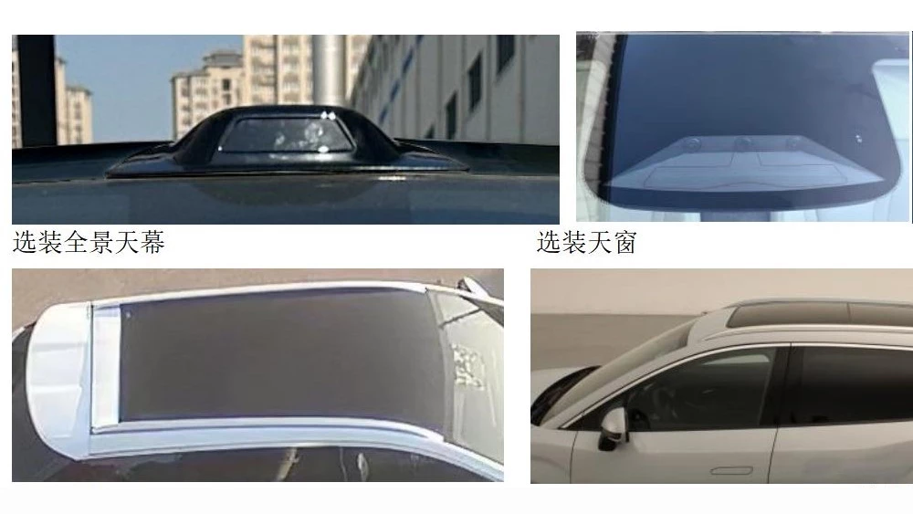 Новый кроссовер BYD Song Ultra готовится к выходу на рынок Китая оснащение lidar лидар