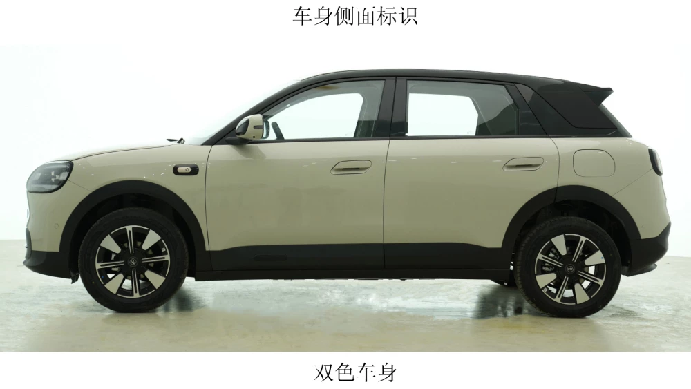 Chery QQ 3 в Китае хэтчбек сбоку