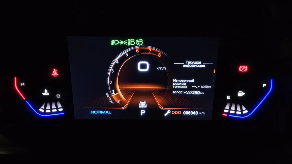 Dongfeng Huge тест салон интерьер приборная панель