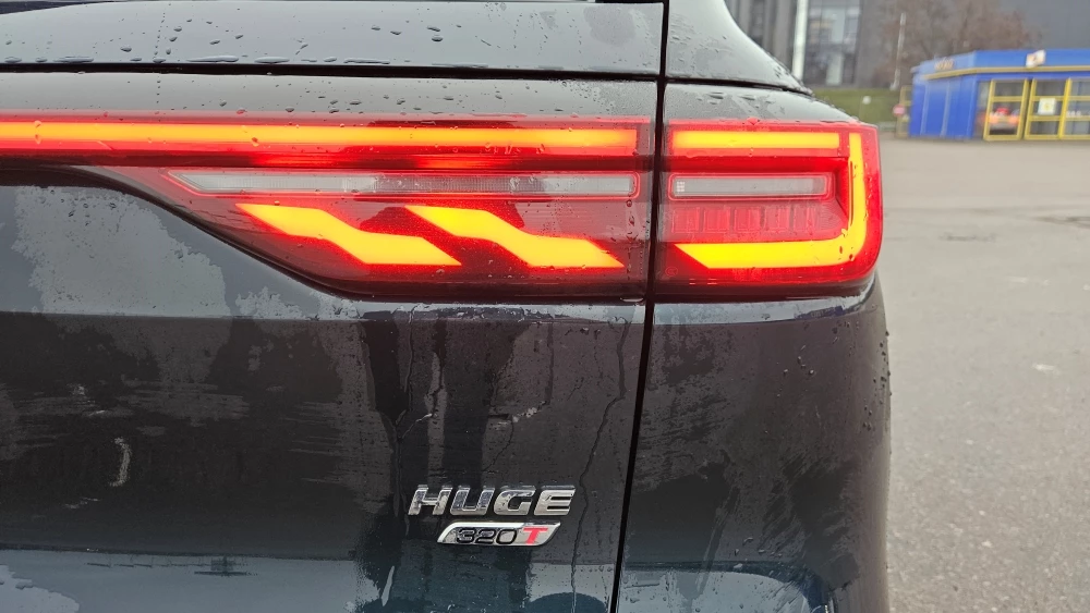 Dongfeng Huge тест сзади фонарь логотип