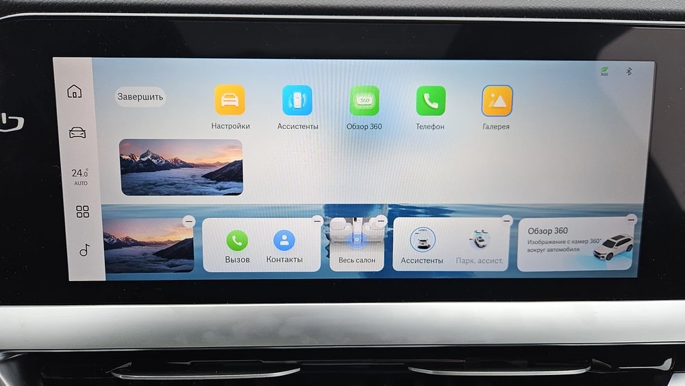 Geely Monjaro Flagship SE тест обзор салон интерьер приборная панель медиасистема мультимедиа интерфейс