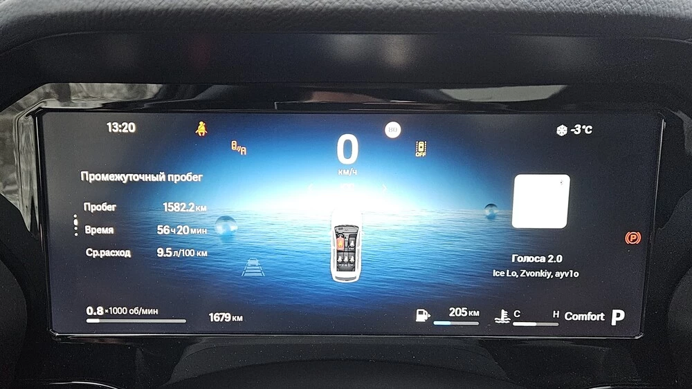 Geely Monjaro Flagship SE тест обзор салон интерьер приборная панель