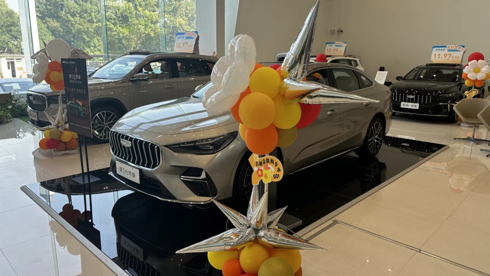 На каких автомобилях ездили в Китае в 2025 году дилерский центр geely в китае