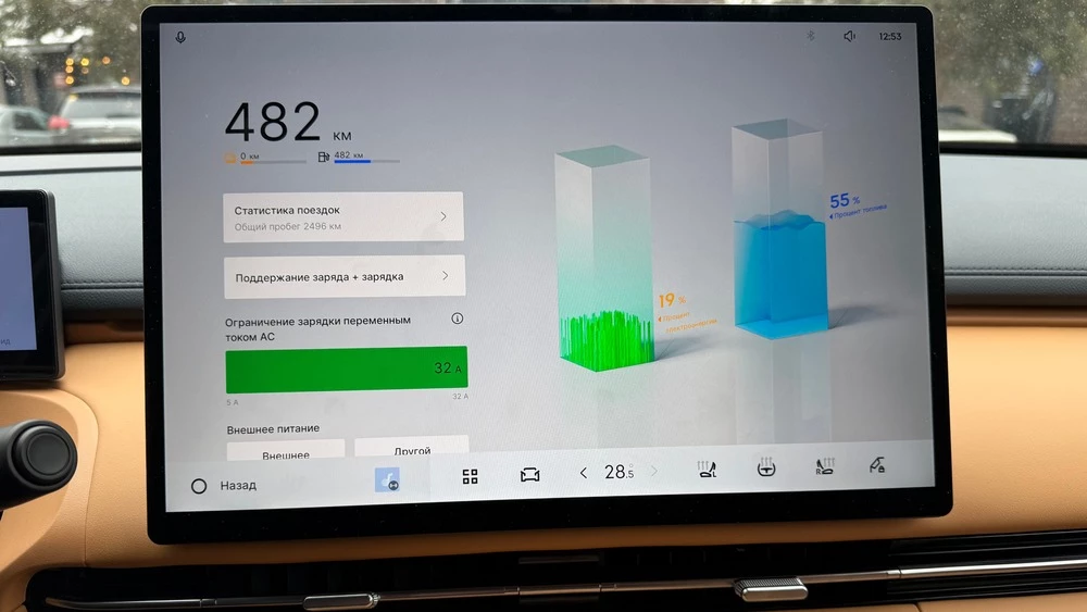 Geely Galaxy EX5 EM-i в Казахстане тест обзор сбоку салон интерьер мультимедиа медиасистема заряд батареи