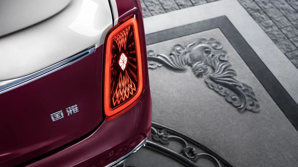 Седан Hongqi Guoya сзади фонари