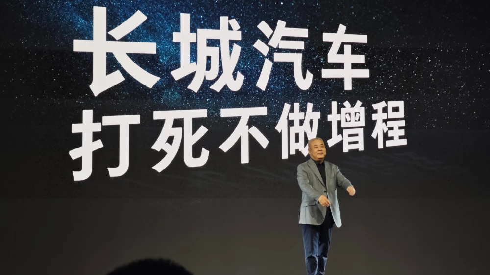 Китайский автопроизводитель GWM отказался производить последовательные гибриды му фэн генеральный директор gwm