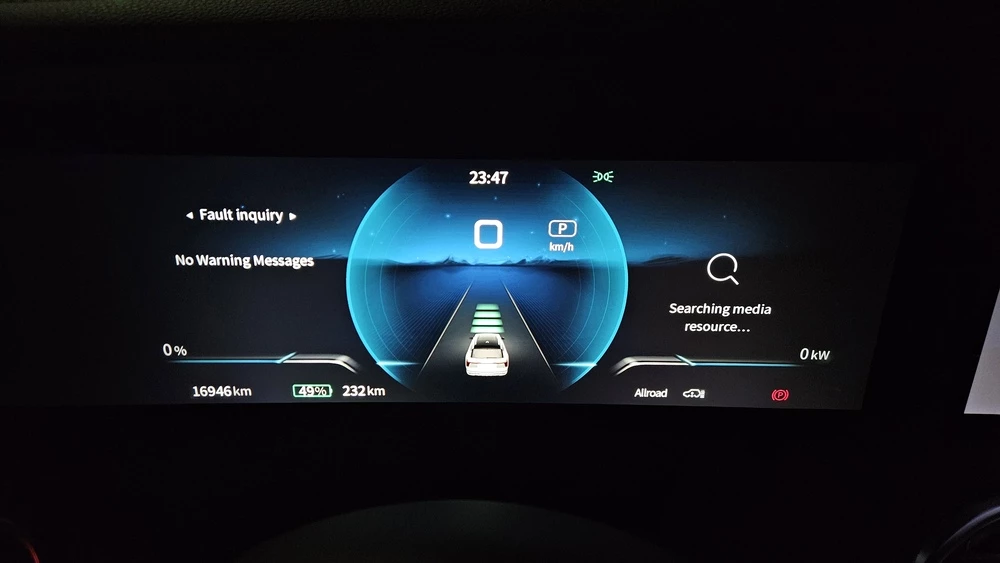 Hongqi E-HS9 тест салон интерьер приборная панель