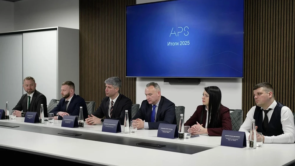 Автопромсервис Беларусь пресс-конференция