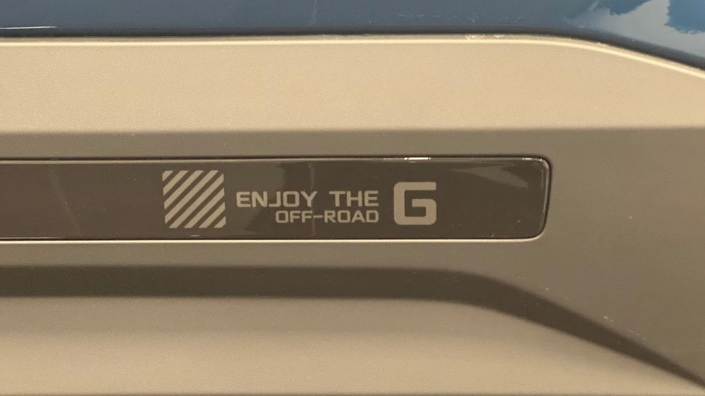 Jetour G700 слоган