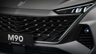 Кроссовер Москвич М90 решетка фара логотип