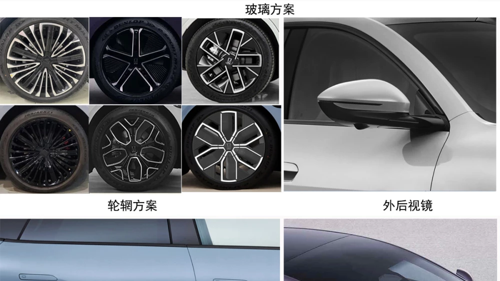 Обновленный Avatr 12 получил три электромотора на 968 л.с. элементы оснащения