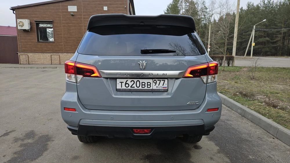 Oting Paladin тест сзади