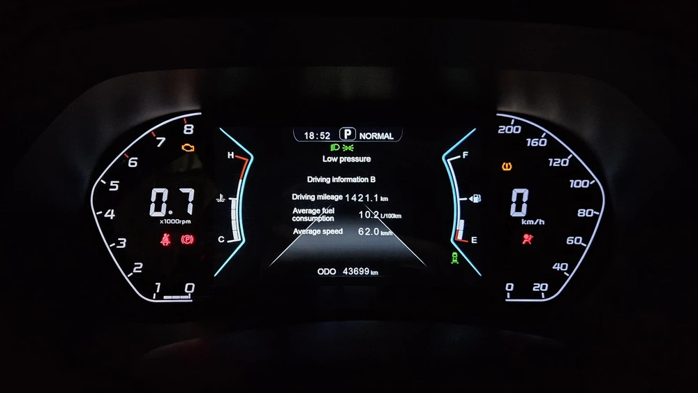 Oting Paladin салон интерьер приборная панель