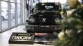 обновленный Tank 300 спереди у дилера в автосалоне Восток Моторс Пермь купить