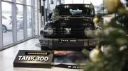 обновленный Tank 300 спереди у дилера в автосалоне Восток Моторс Пермь купить