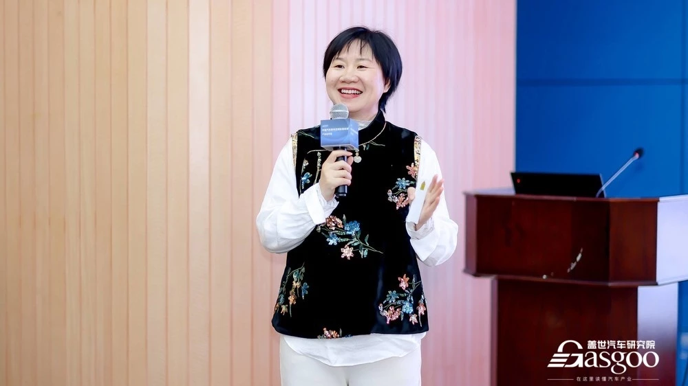 Генеральный директор и главный редактор сайта Gasgoo Тина Чжоу 