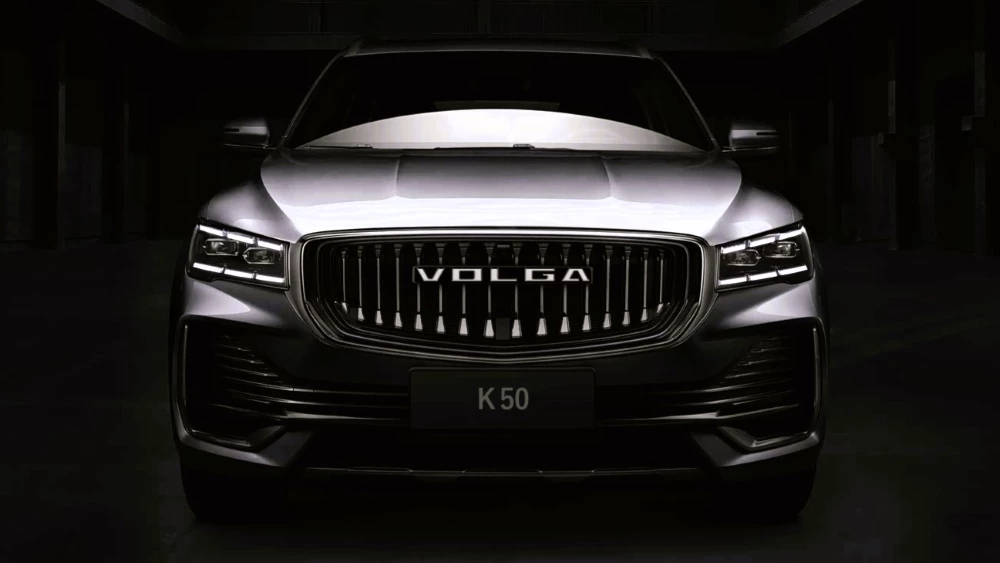 volga k50 кроссовер спереди логотип бренда