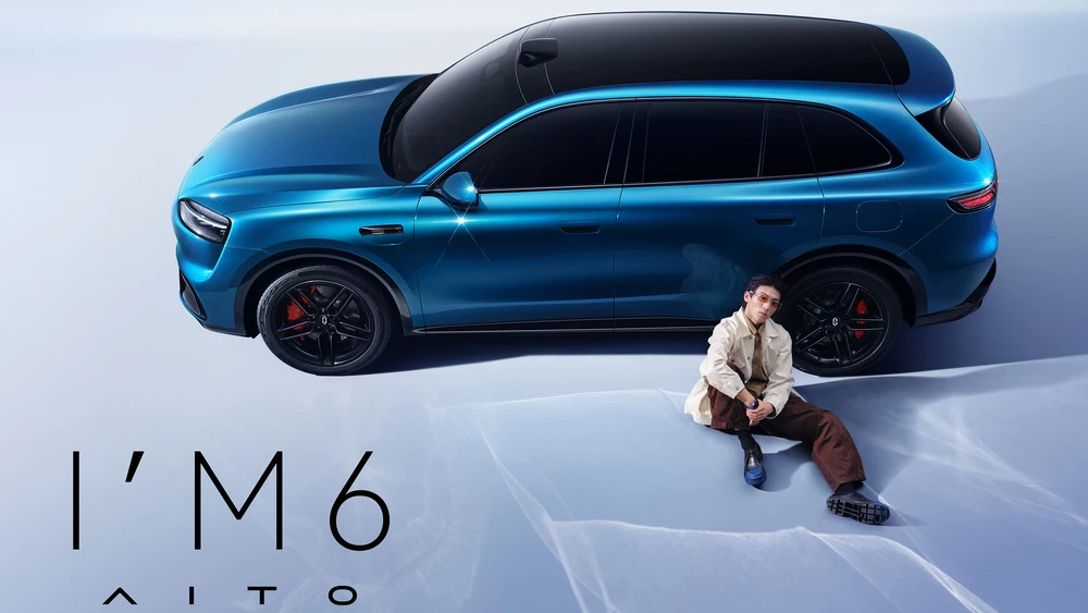 Кроссовер Aito M6 сбоку