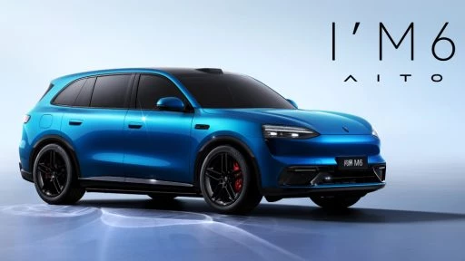 Кроссовер Aito M6 сбоку спереди